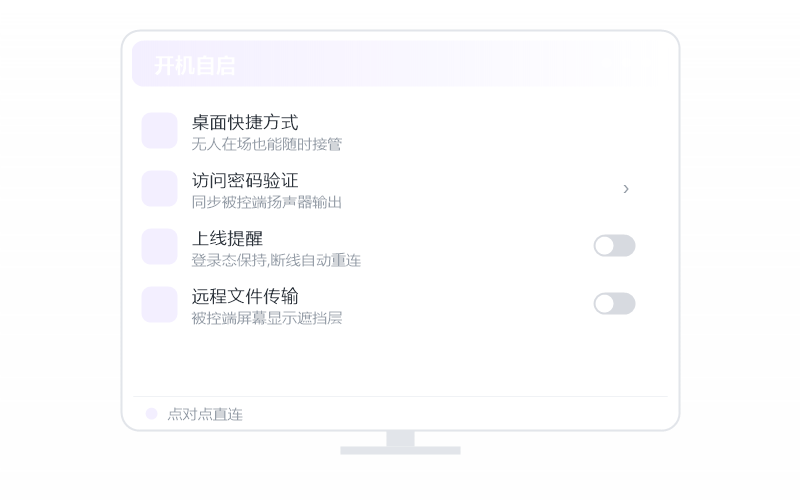 Android 手机·分辨率不对 排查示意
