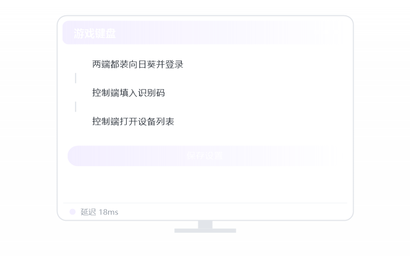 Android 手机·分辨率不对 排查示意