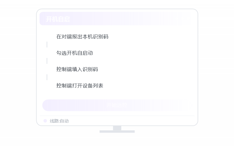 Android 手机·分辨率不对 排查示意