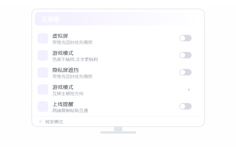 Android 手机·分辨率不对 排查示意