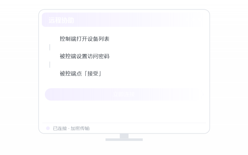 Android 手机·分辨率不对 排查示意