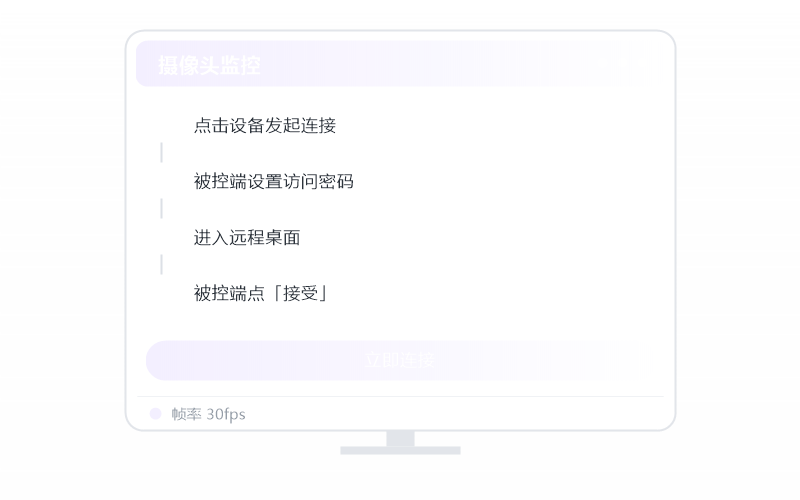 鸿蒙 NEXT·分辨率不对 排查示意