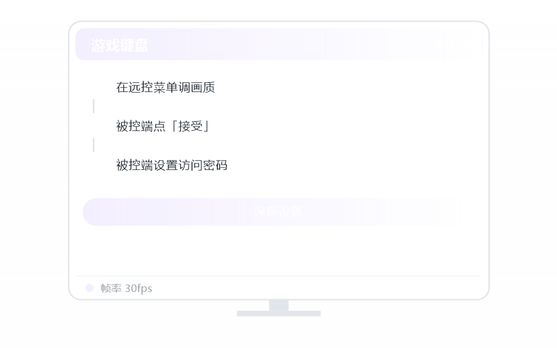 鸿蒙 NEXT·分辨率不对 排查示意