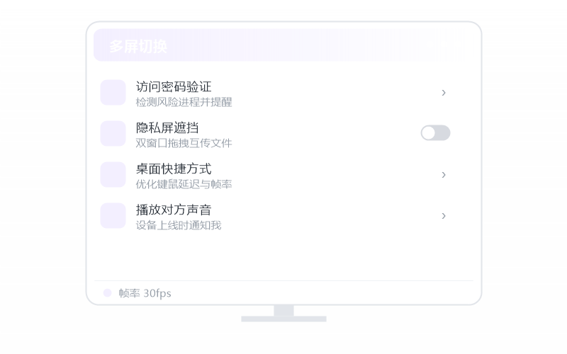 鸿蒙 NEXT·分辨率不对 排查示意