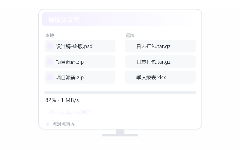 鸿蒙 NEXT·分辨率不对 排查示意