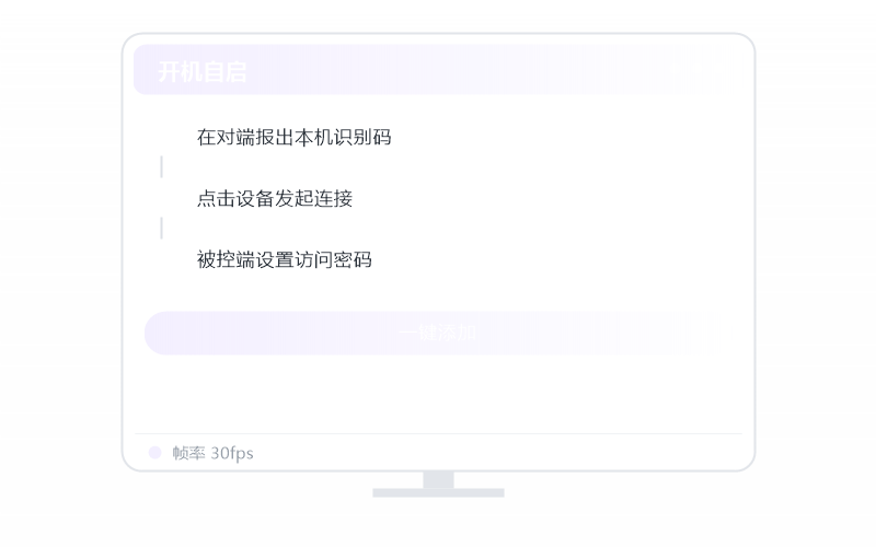 鸿蒙 NEXT·分辨率不对 排查示意