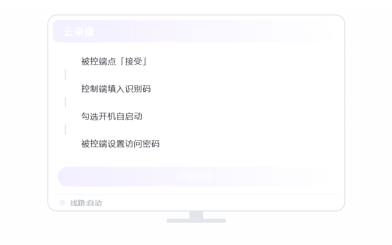 鸿蒙 NEXT·分辨率不对 排查示意