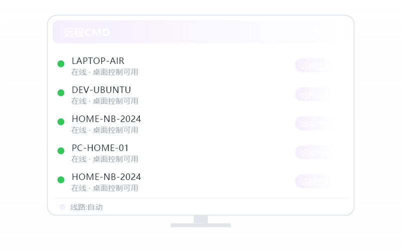 鸿蒙 NEXT·分辨率不对 排查示意