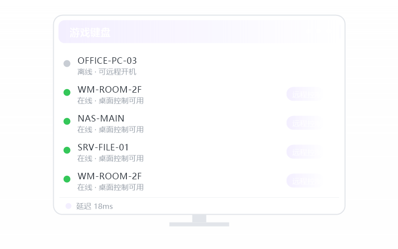鸿蒙 NEXT·分辨率不对 排查示意