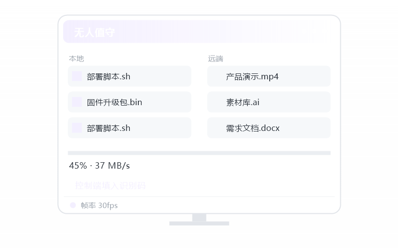 鸿蒙 NEXT·分辨率不对 排查示意