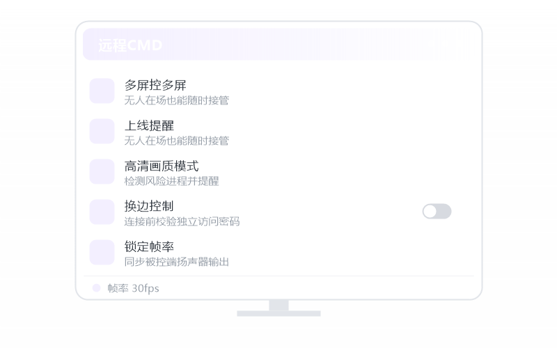 Ubuntu·分辨率不对 排查示意