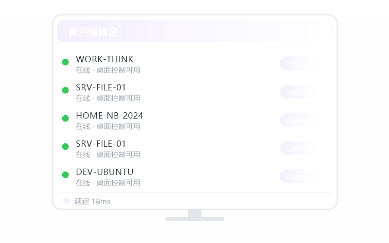 Deepin·分辨率不对 排查示意