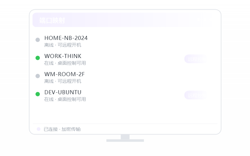 Deepin·分辨率不对 排查示意