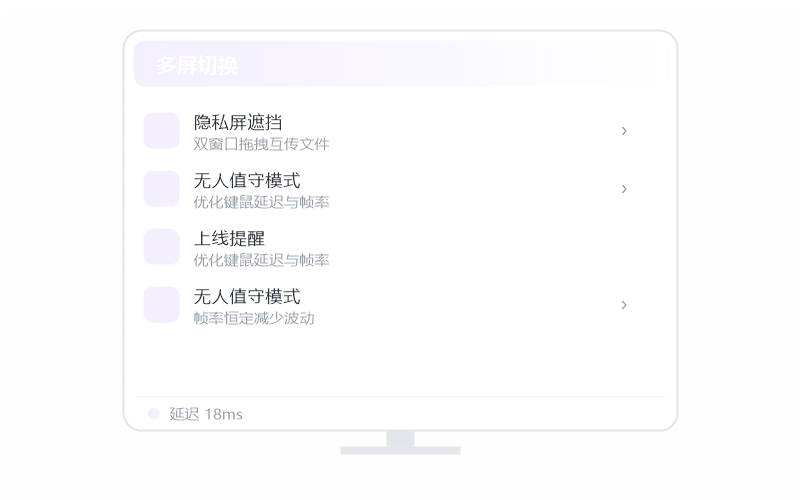 Deepin·分辨率不对 排查示意