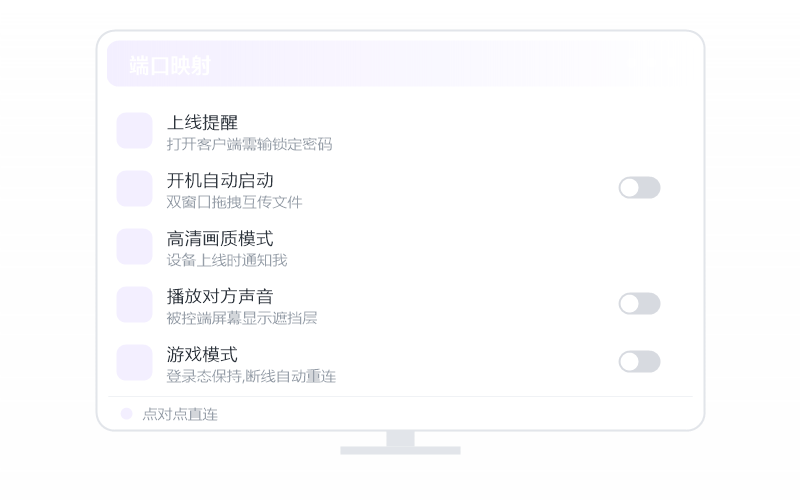Deepin·分辨率不对 排查示意