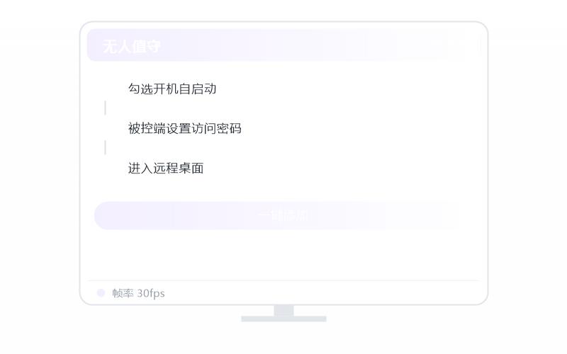 Deepin·分辨率不对 排查示意