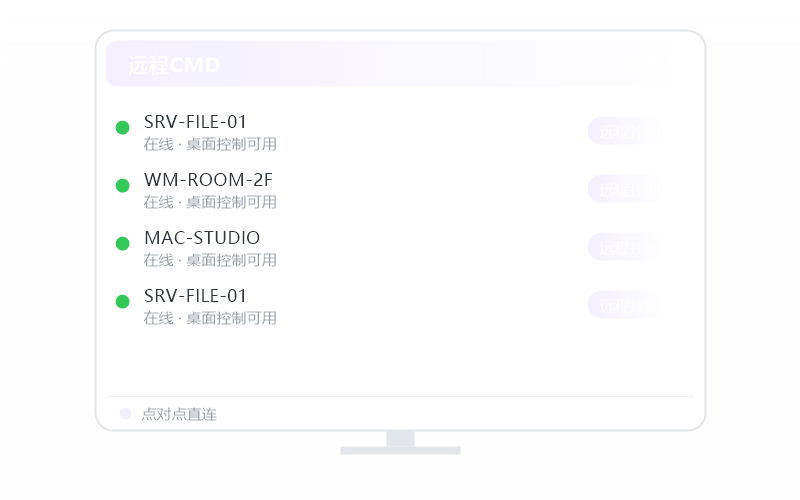 Deepin·分辨率不对 排查示意