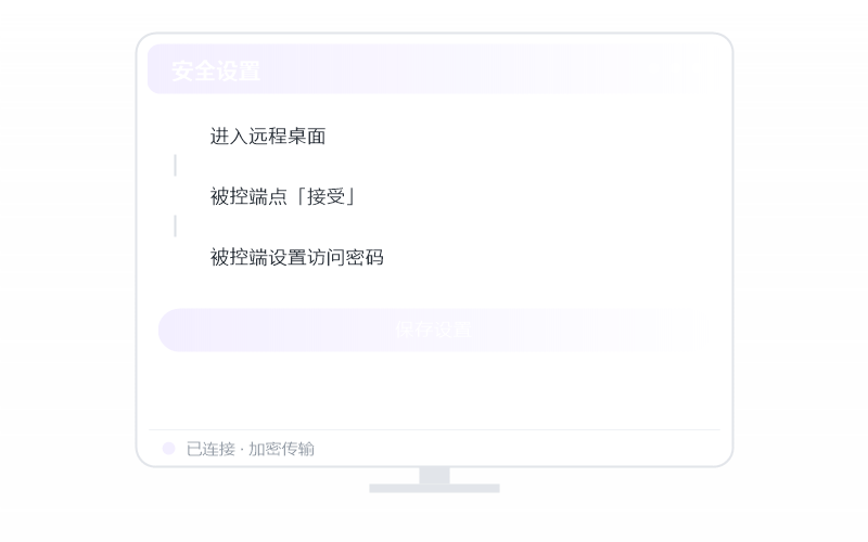 Deepin·分辨率不对 排查示意