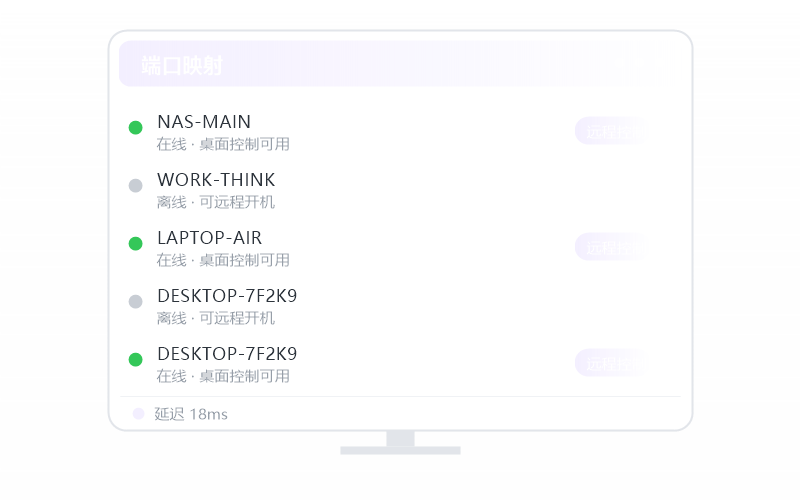 Deepin·分辨率不对 排查示意