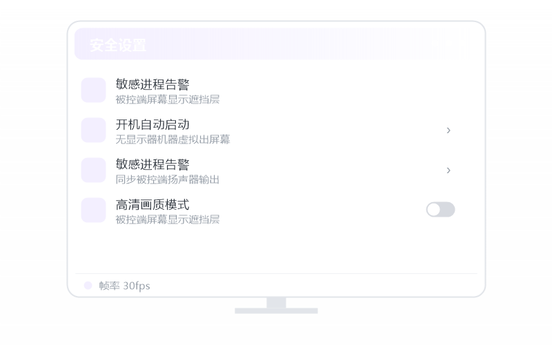 CentOS·分辨率不对 排查示意