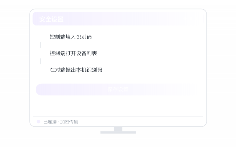 CentOS·分辨率不对 排查示意