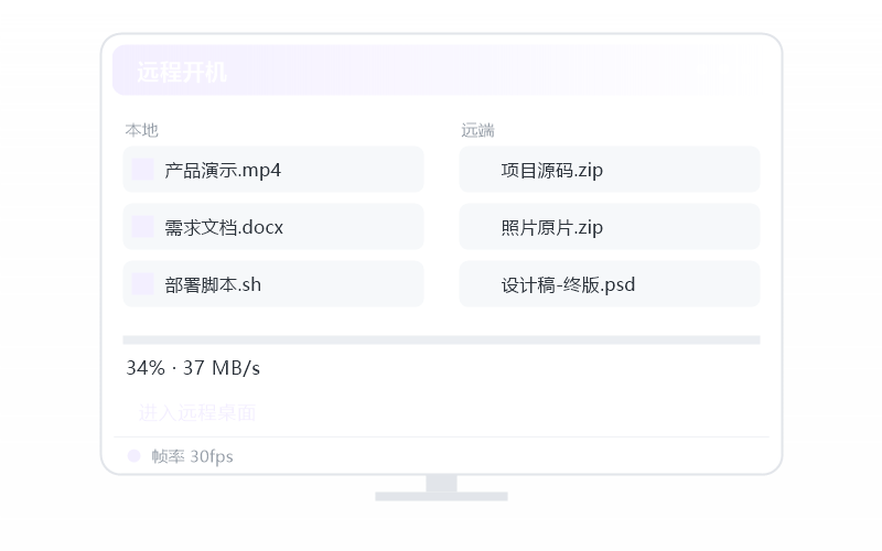 Windows 11·CMD/SSH 连不上 排查示意
