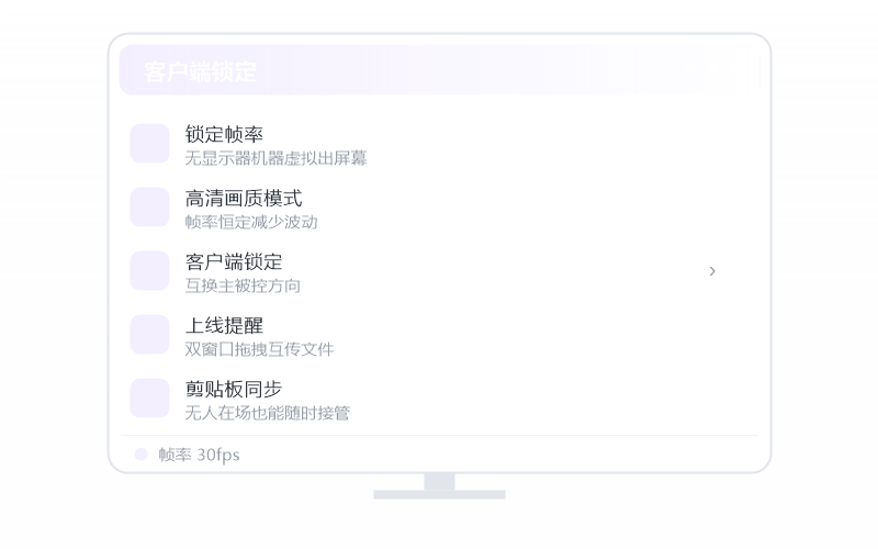 Windows 11·CMD/SSH 连不上 排查示意