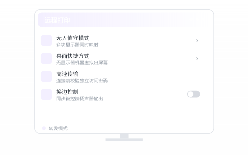 Windows 11·CMD/SSH 连不上 排查示意