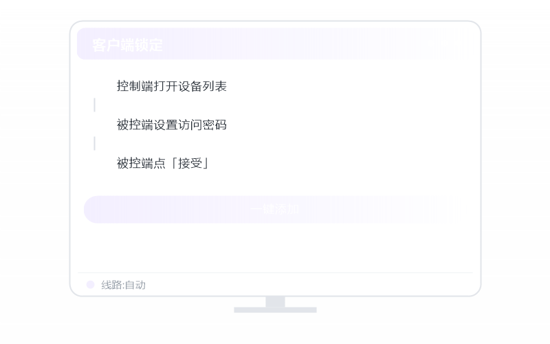 Windows 11·CMD/SSH 连不上 排查示意
