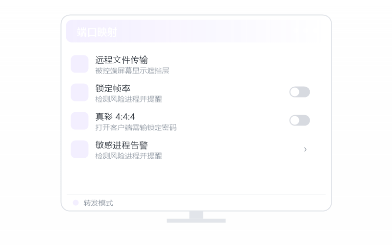 Windows 11·CMD/SSH 连不上 排查示意