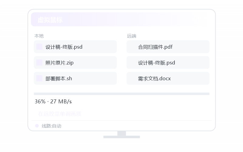Windows 11·CMD/SSH 连不上 排查示意