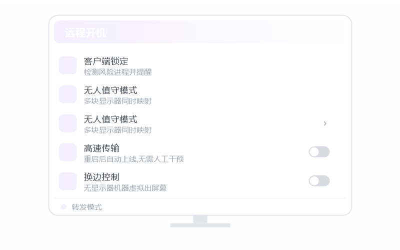 Windows 11·CMD/SSH 连不上 排查示意