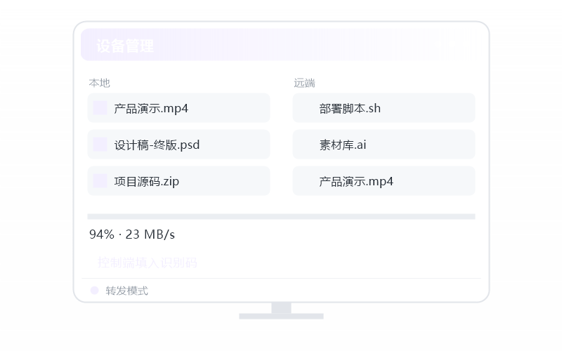 Windows 11·CMD/SSH 连不上 排查示意