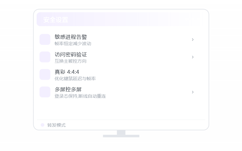 Windows 11·CMD/SSH 连不上 排查示意