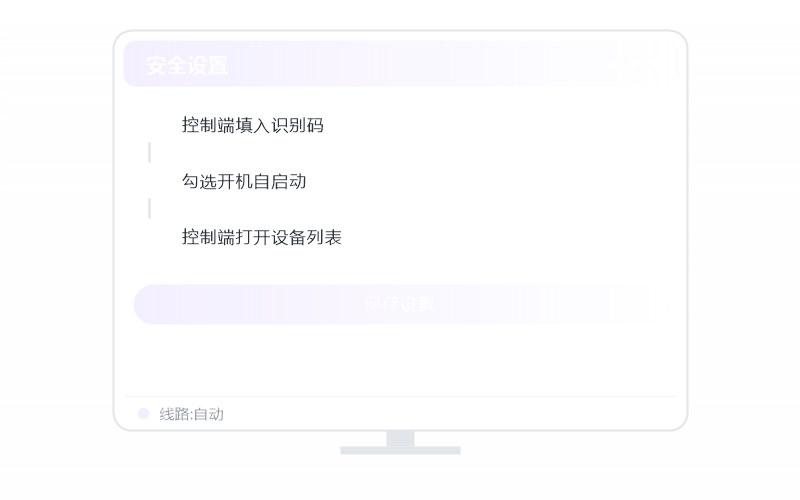 Windows 11·CMD/SSH 连不上 排查示意