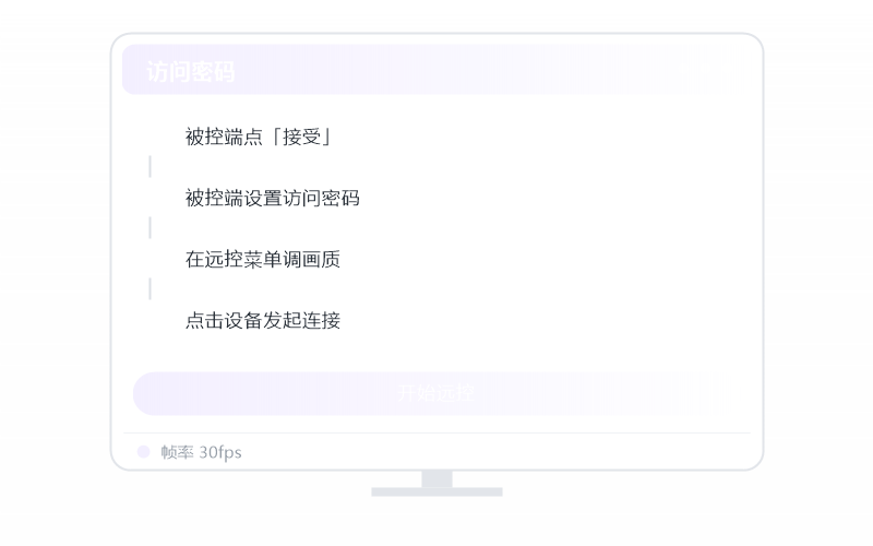 Windows 10·安装失败 排查示意