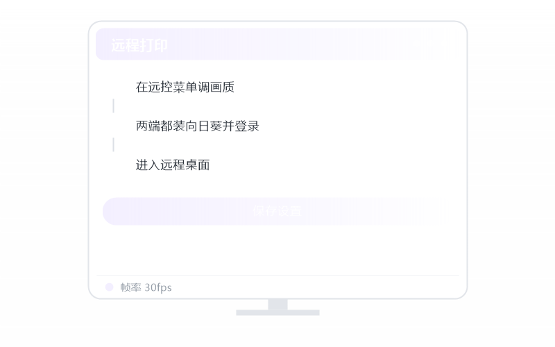 Windows 10·安装失败 排查示意