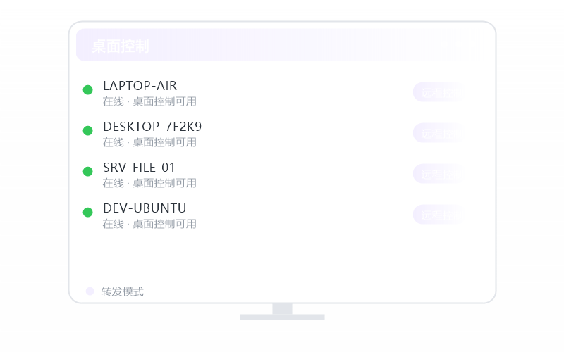 Windows 10·安装失败 排查示意