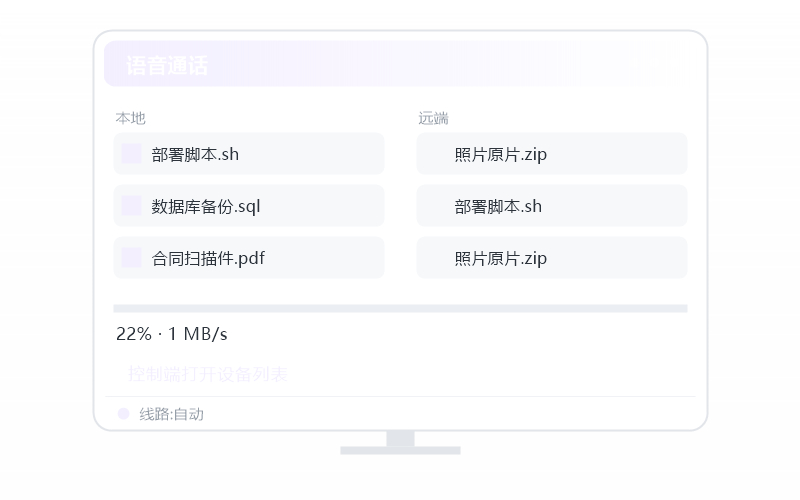 Windows 10·安装失败 排查示意