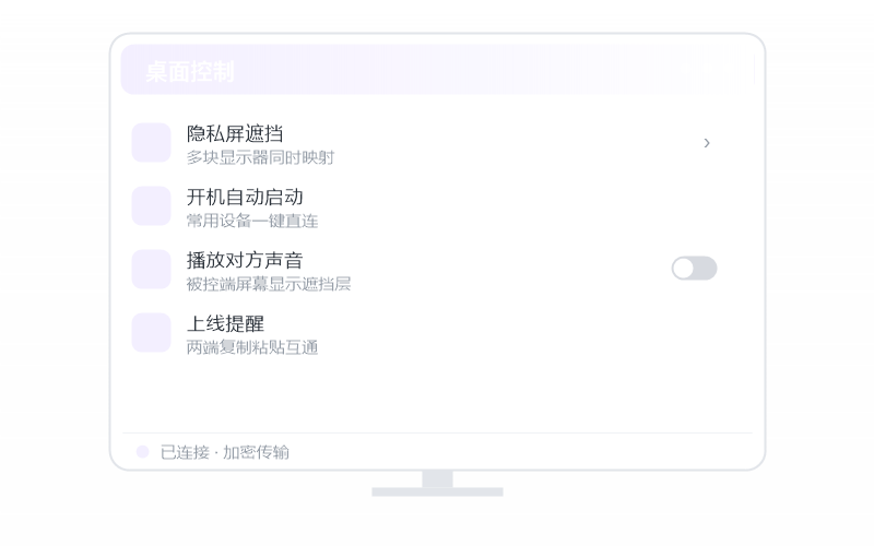 Windows 10·安装失败 排查示意