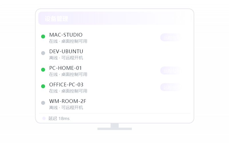 Windows 10·安装失败 排查示意