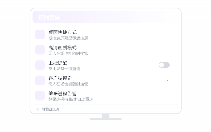 Windows 10·安装失败 排查示意