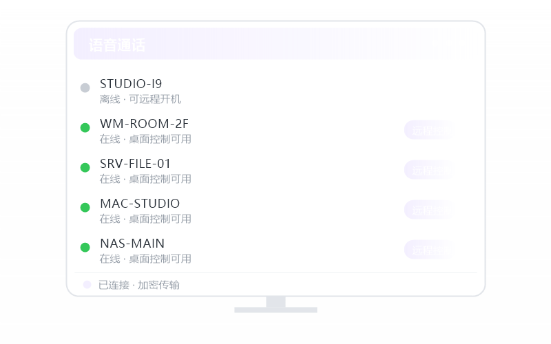 Windows 10·安装失败 排查示意