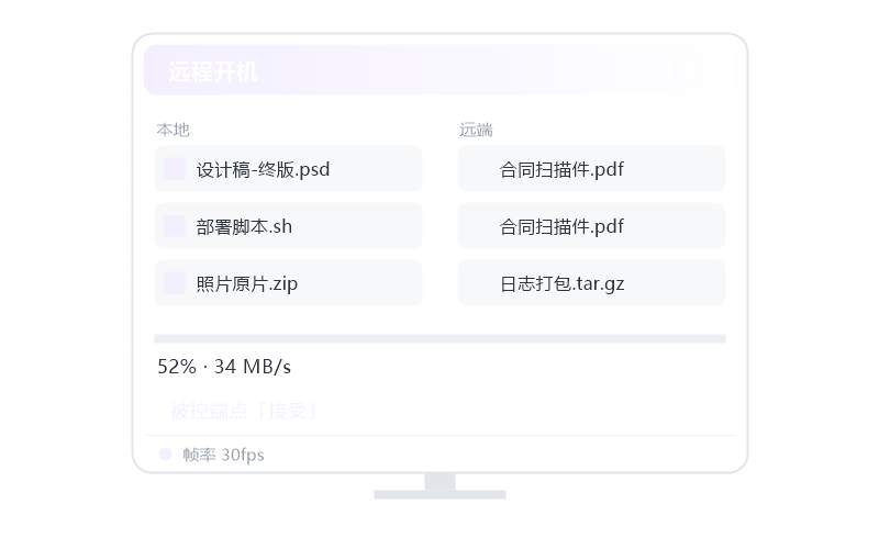 Windows 10·安装失败 排查示意