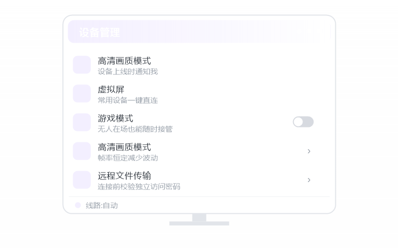 Windows 10·安装失败 排查示意