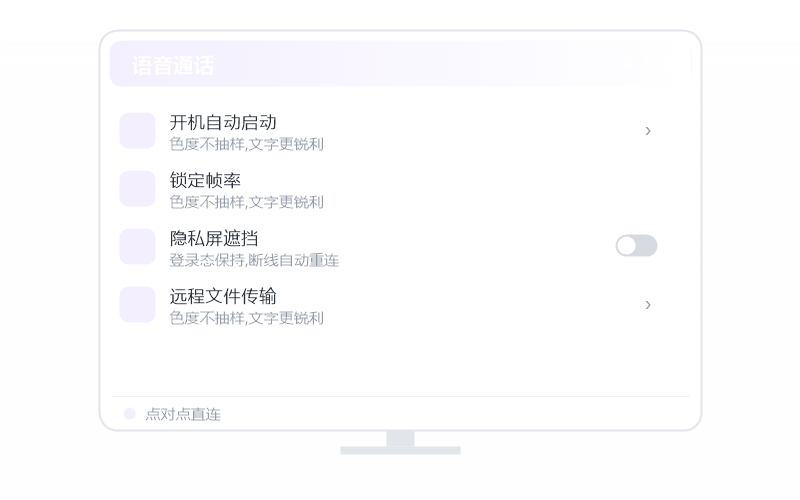 Windows 10·安装失败 排查示意