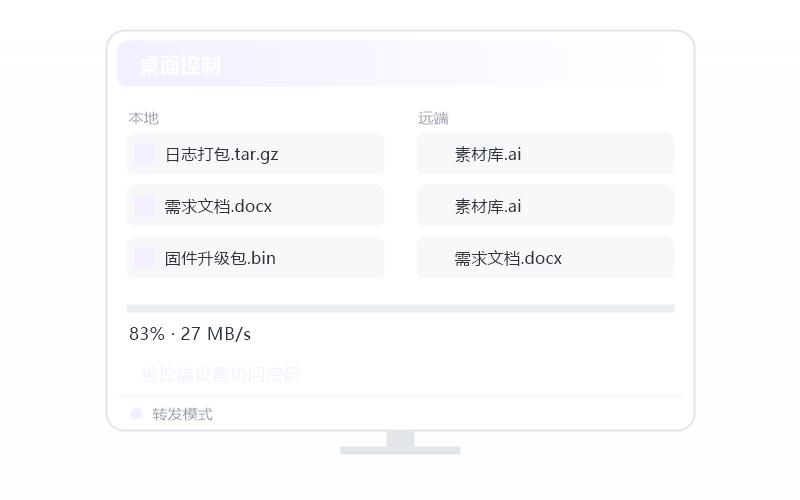 Windows 10·安装失败 排查示意