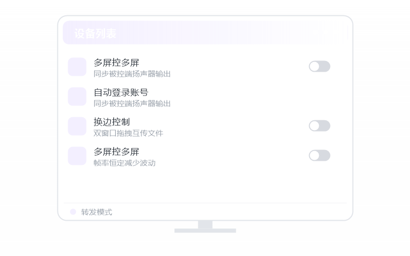 Windows 10·安装失败 排查示意
