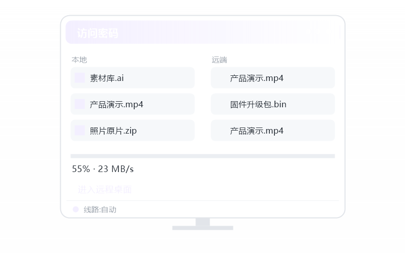 Windows 10·安装失败 排查示意