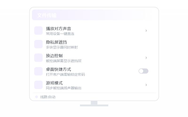 Windows 10·安装失败 排查示意